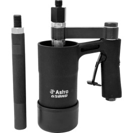 Astro Pneumatic 658HD HD Air Slide Hammer, 5/8"-18 Spindle and Extension Ro