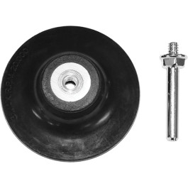 ATD 6601 Type III Disc Holder, 2", 1/4" x 20 Thread, Roll-On Roll-Off Backu