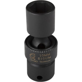 Sunex 810UM Universal Impact Socket, 10 mm, 1/4 inch drive