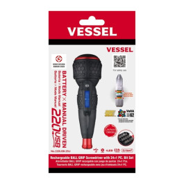 Vessel Tools 220USB-25U Ball Grip Rechargeable Screwdriver Kit, 1/4" Hex Drive, 24 Piece Impact Bit Set With Magnetic Bit Holder